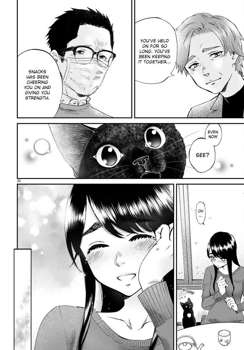 Hosomura San To Neko No Otsumami Chapter 14 Page 22