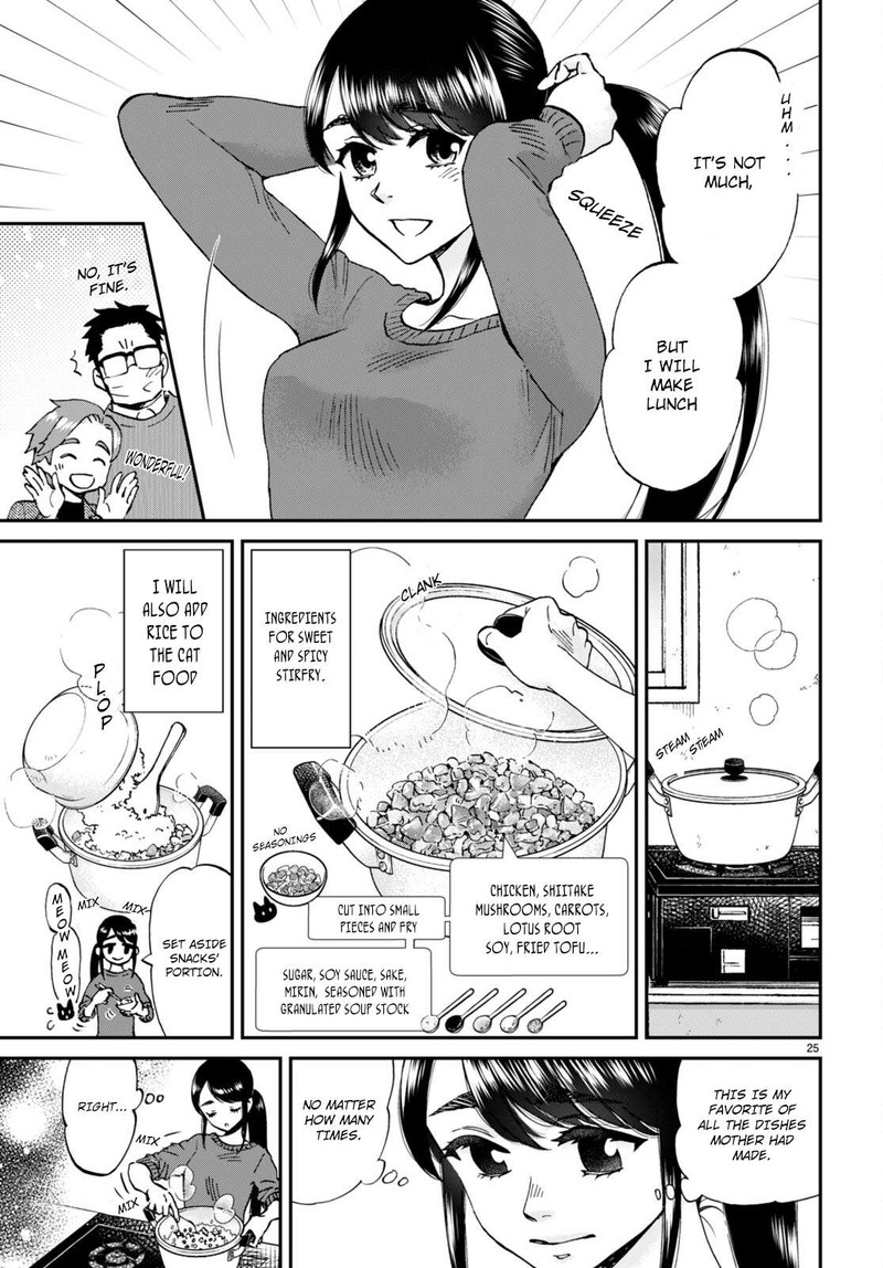 Hosomura San To Neko No Otsumami Chapter 14 Page 25