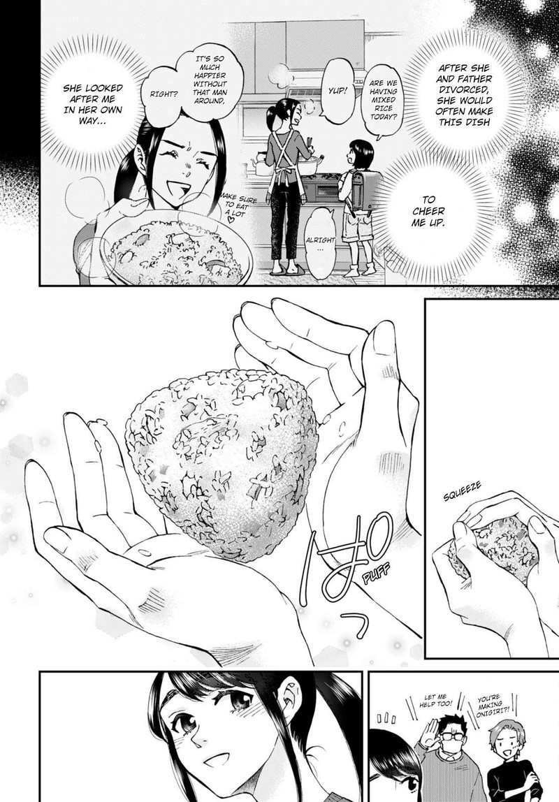 Hosomura San To Neko No Otsumami Chapter 14 Page 26