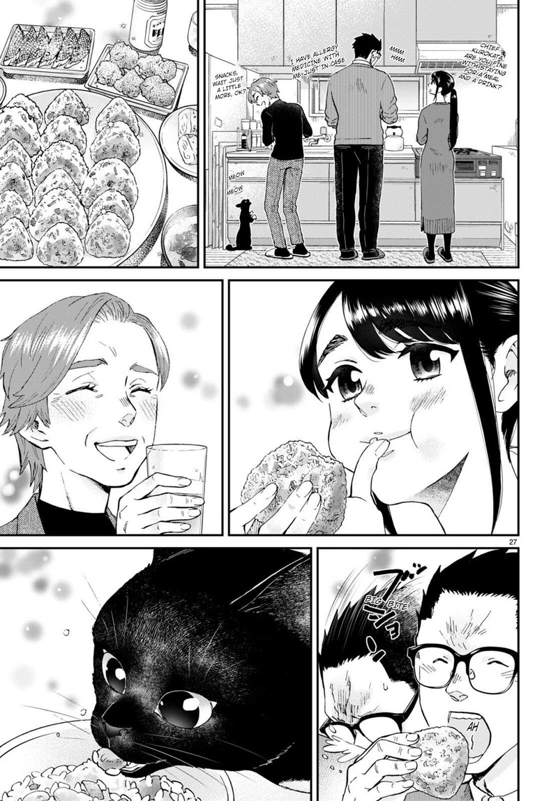Hosomura San To Neko No Otsumami Chapter 14 Page 27