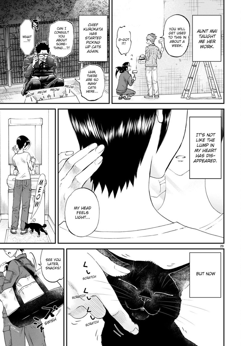 Hosomura San To Neko No Otsumami Chapter 14 Page 29