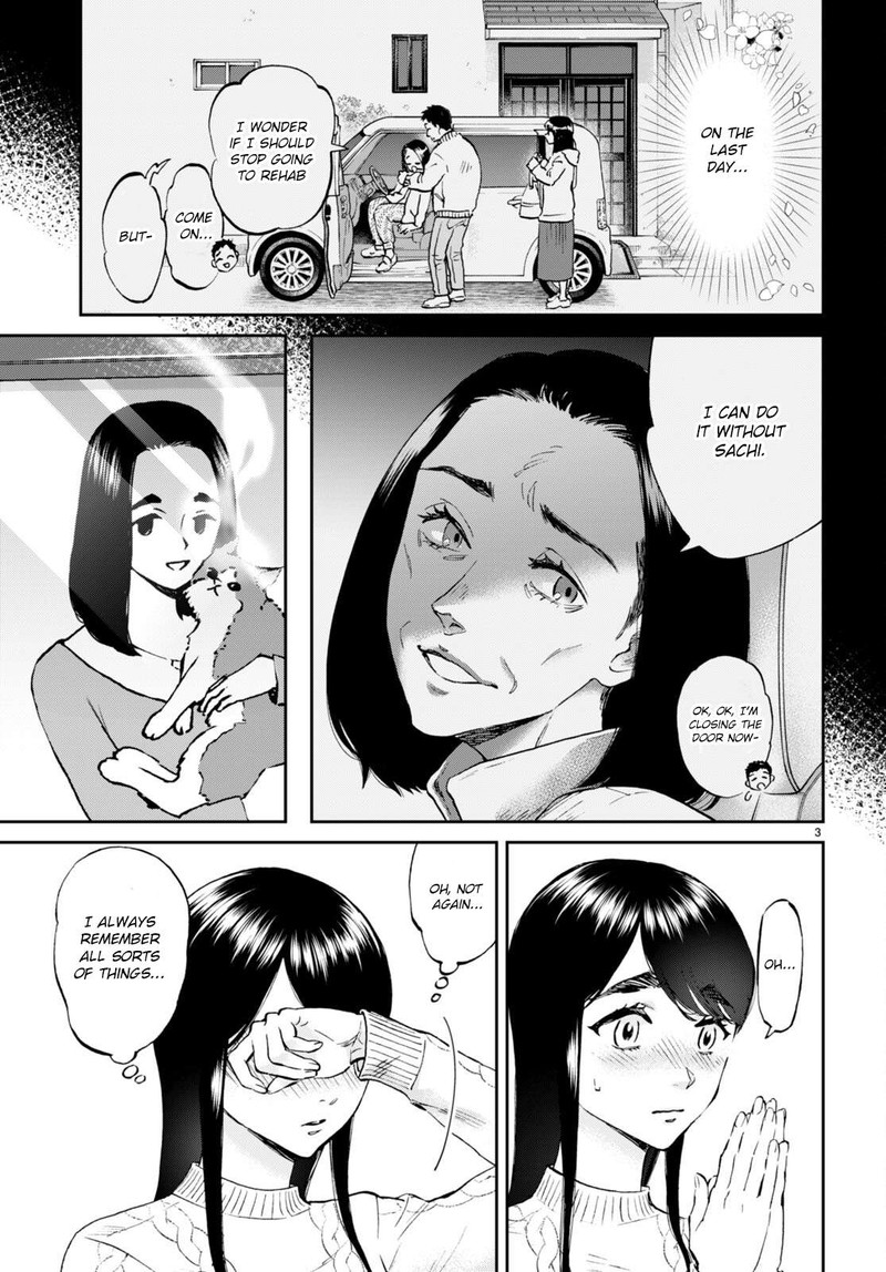 Hosomura San To Neko No Otsumami Chapter 14 Page 3