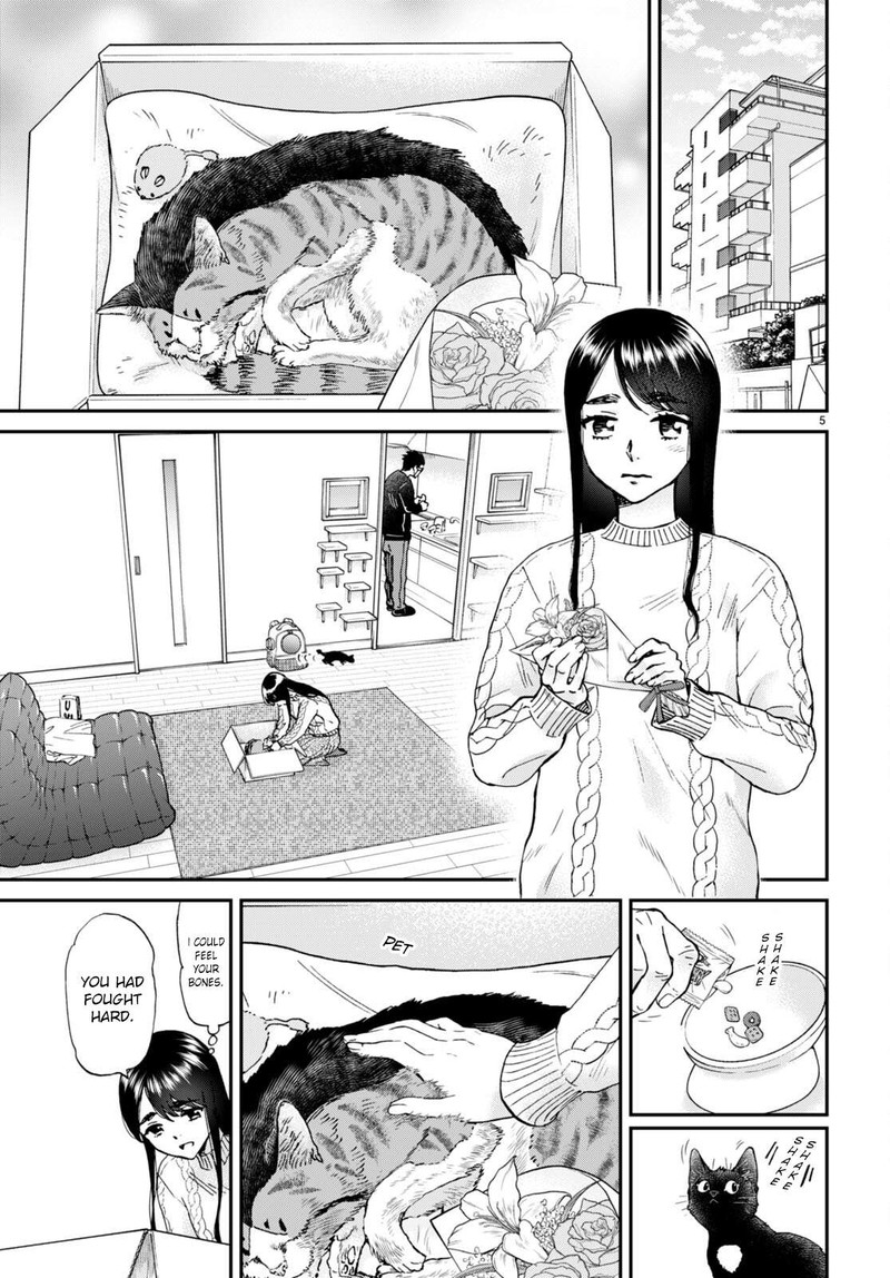 Hosomura San To Neko No Otsumami Chapter 14 Page 5