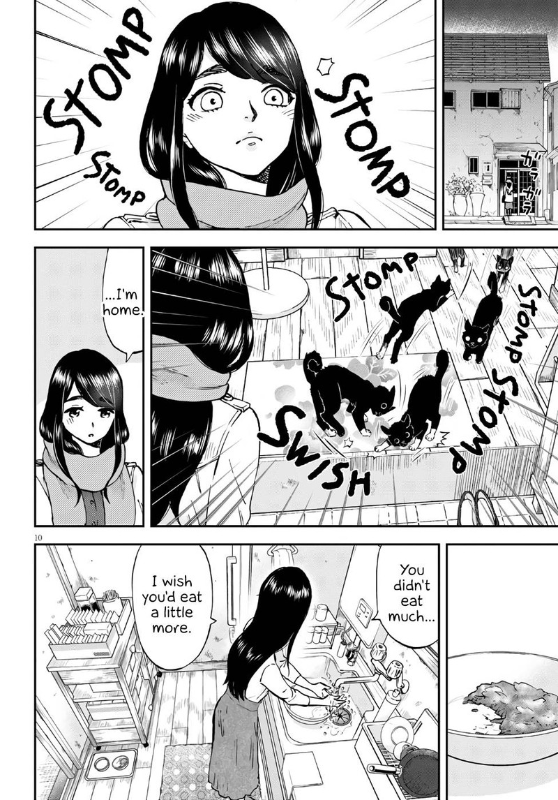 Hosomura San To Neko No Otsumami Chapter 2 Page 10