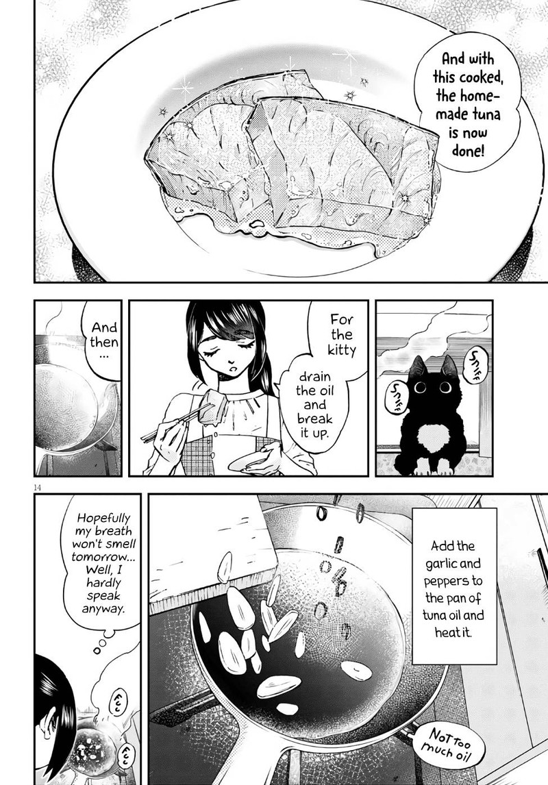 Hosomura San To Neko No Otsumami Chapter 2 Page 14