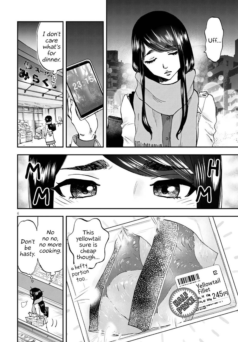 Hosomura San To Neko No Otsumami Chapter 2 Page 6