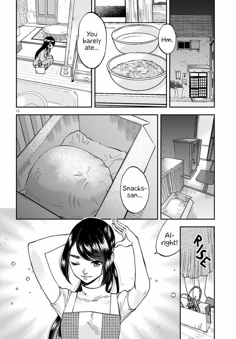 Hosomura San To Neko No Otsumami Chapter 3 Page 14