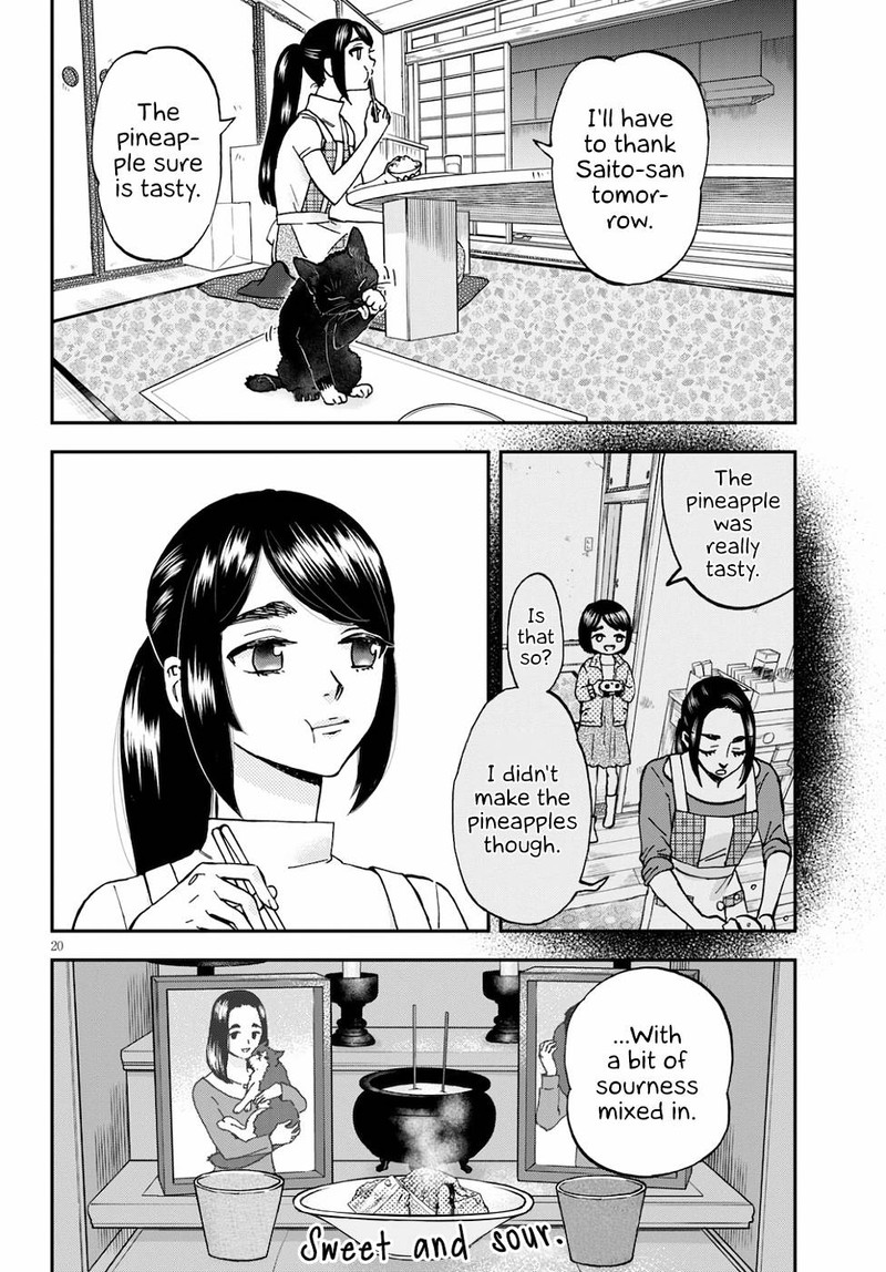 Hosomura San To Neko No Otsumami Chapter 3 Page 20