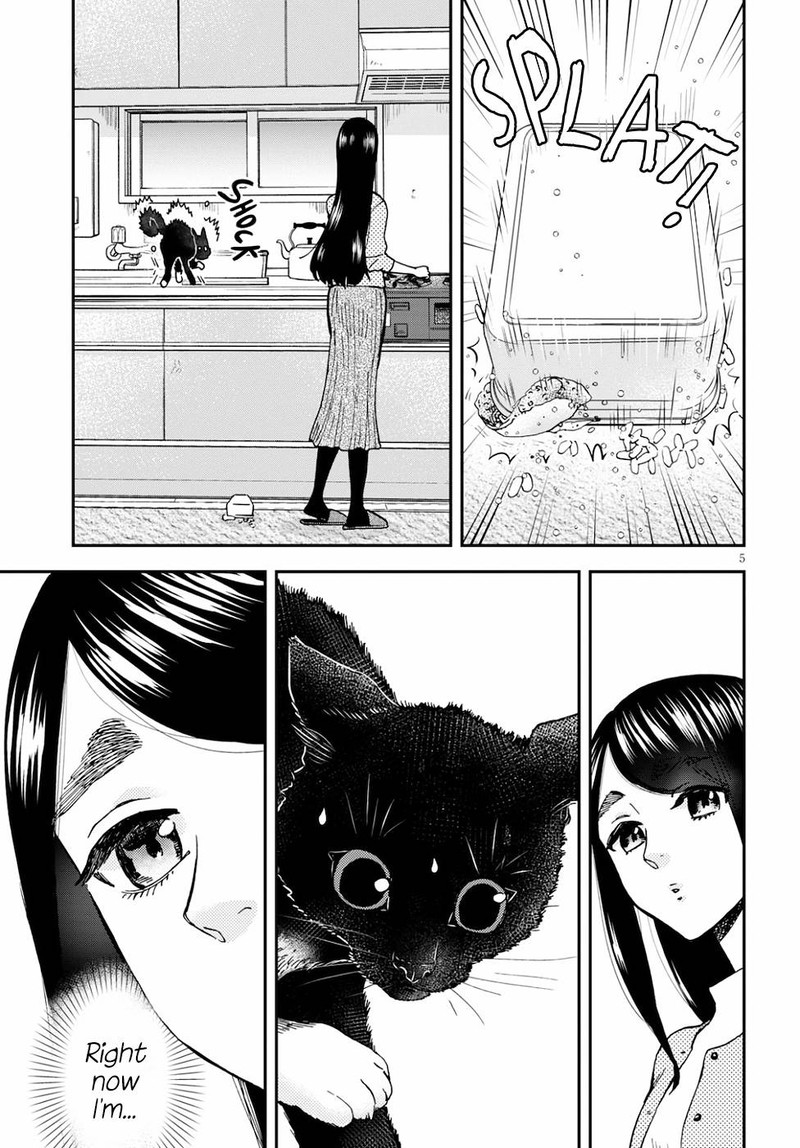 Hosomura San To Neko No Otsumami Chapter 3 Page 5