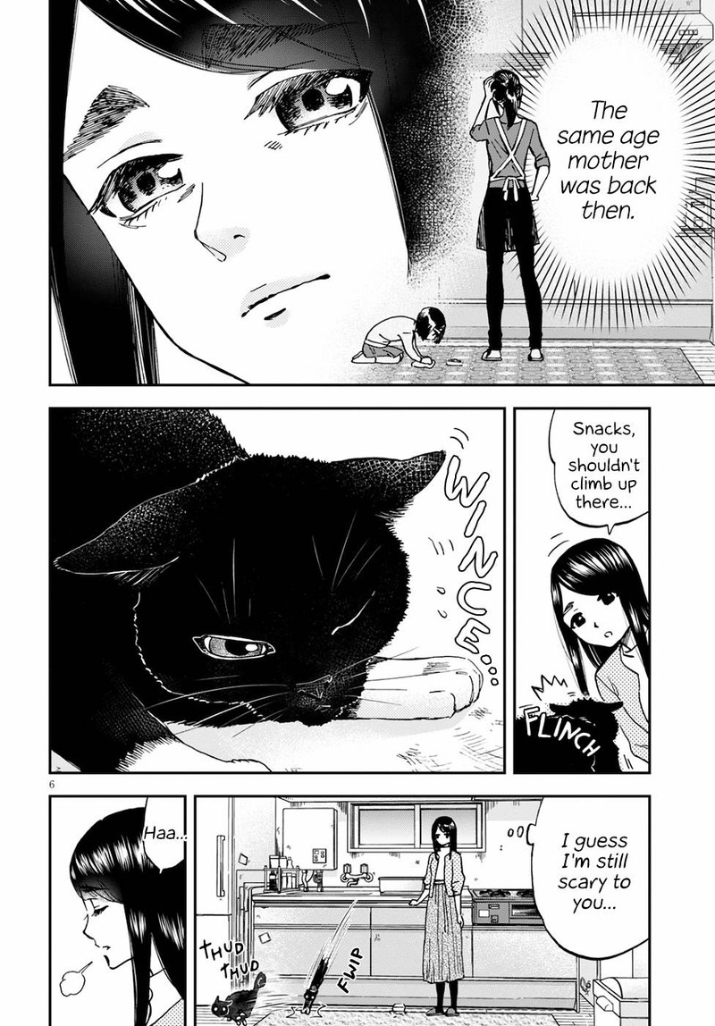 Hosomura San To Neko No Otsumami Chapter 3 Page 6
