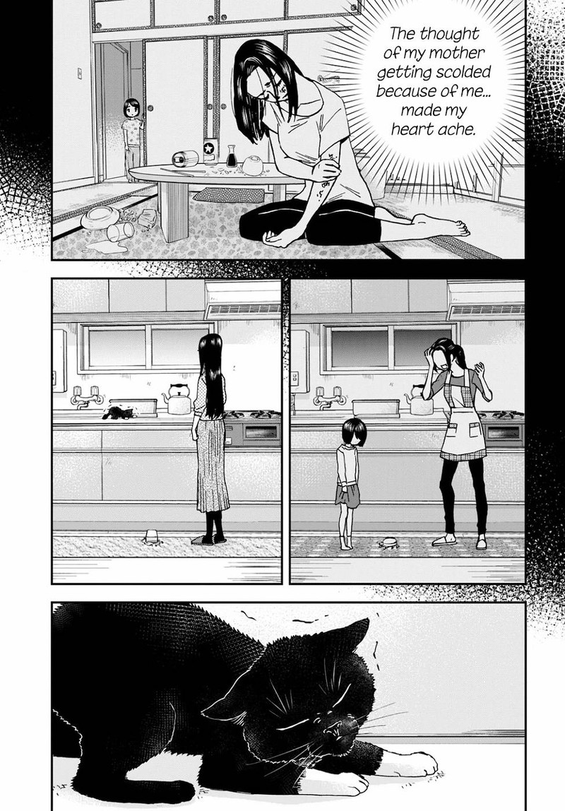 Hosomura San To Neko No Otsumami Chapter 3 Page 9