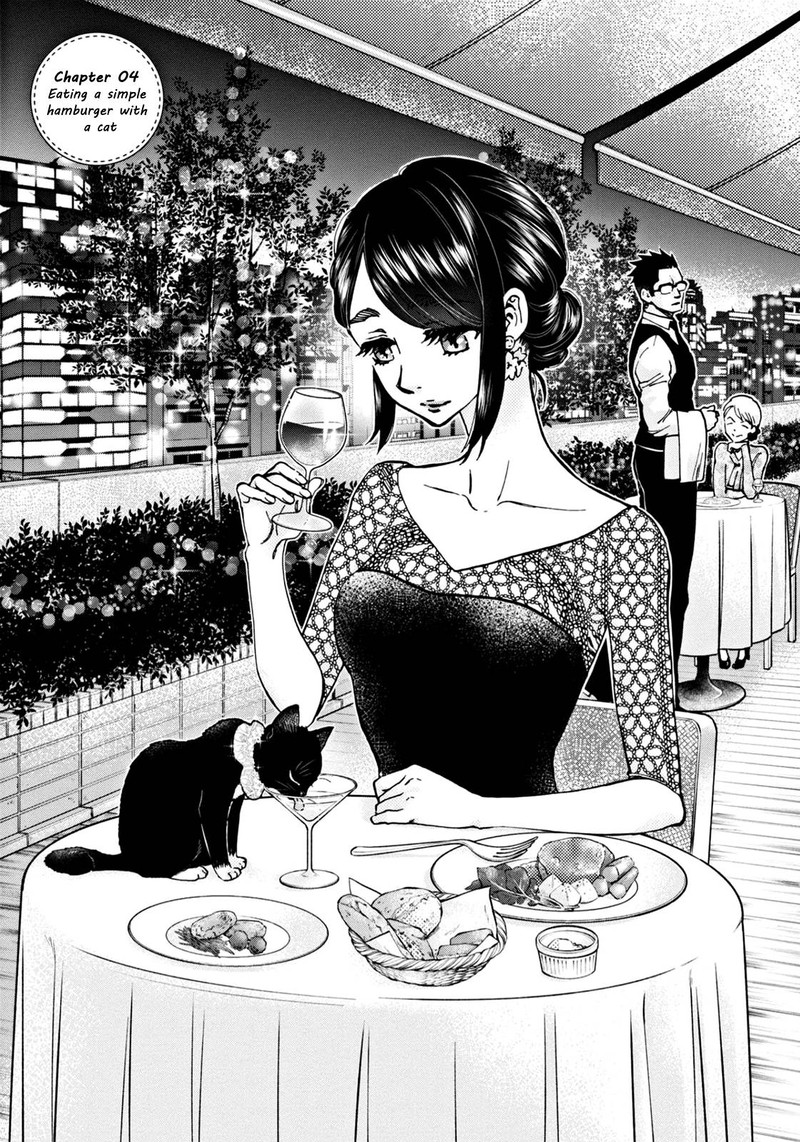 Hosomura San To Neko No Otsumami Chapter 4 Page 1