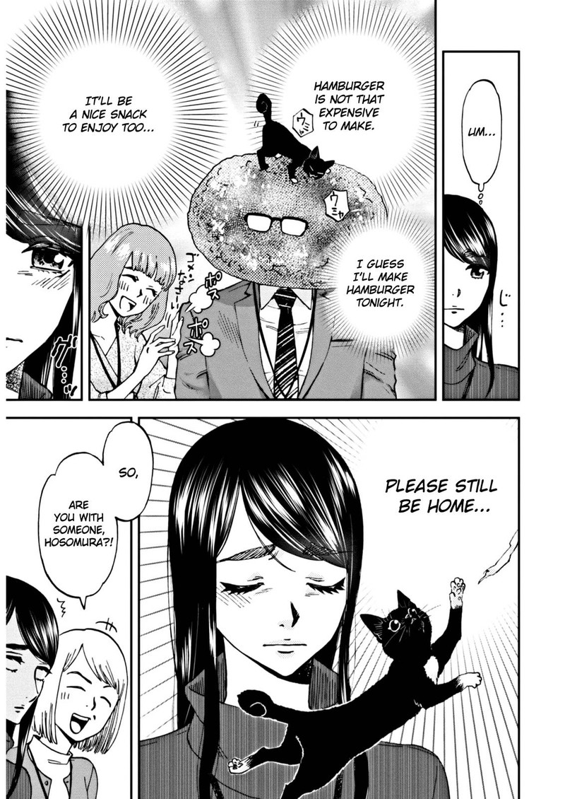Hosomura San To Neko No Otsumami Chapter 4 Page 11