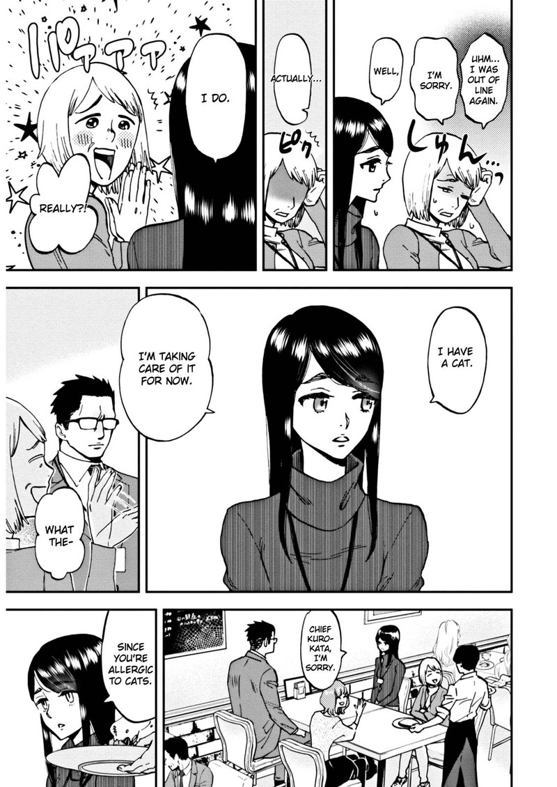 Hosomura San To Neko No Otsumami Chapter 4 Page 13