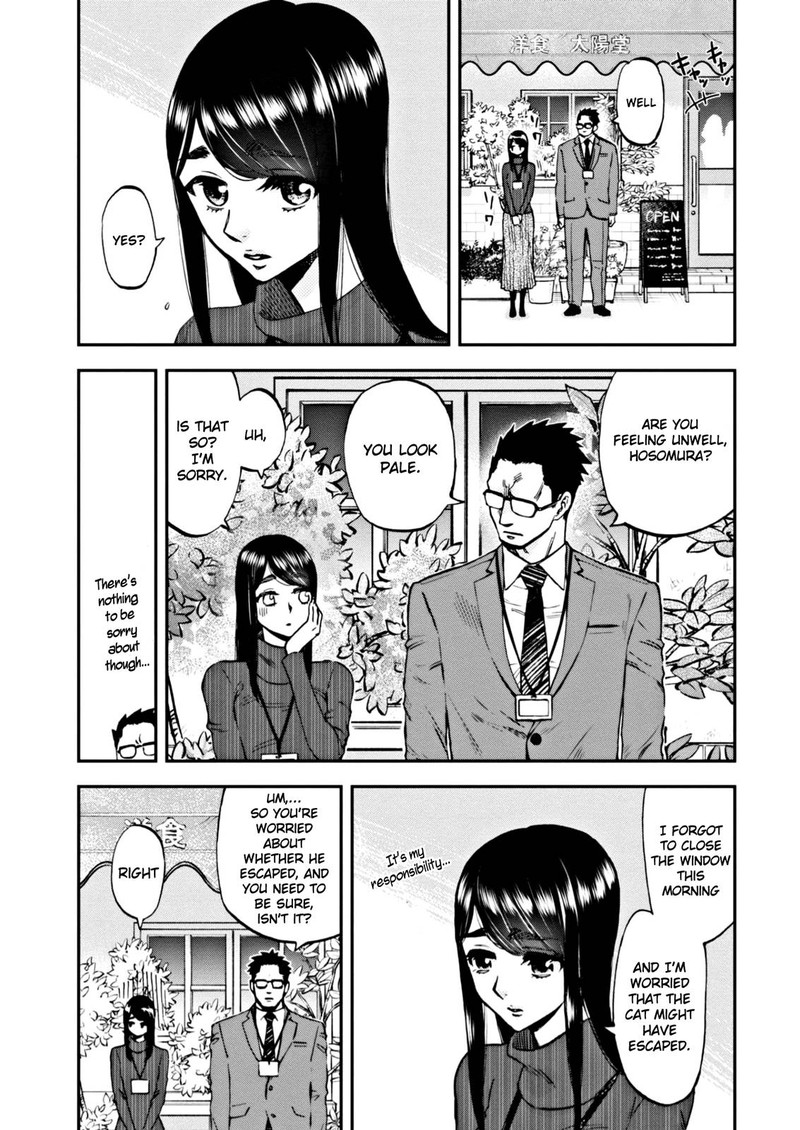 Hosomura San To Neko No Otsumami Chapter 4 Page 15
