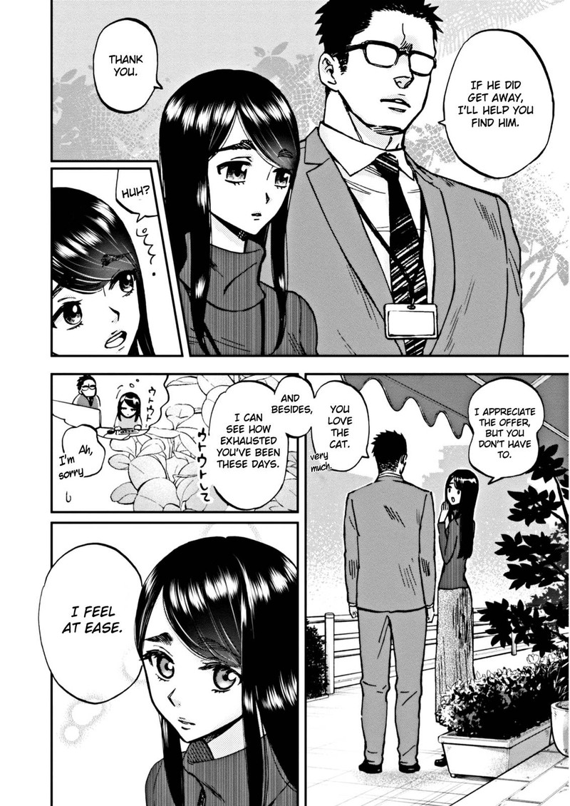 Hosomura San To Neko No Otsumami Chapter 4 Page 16