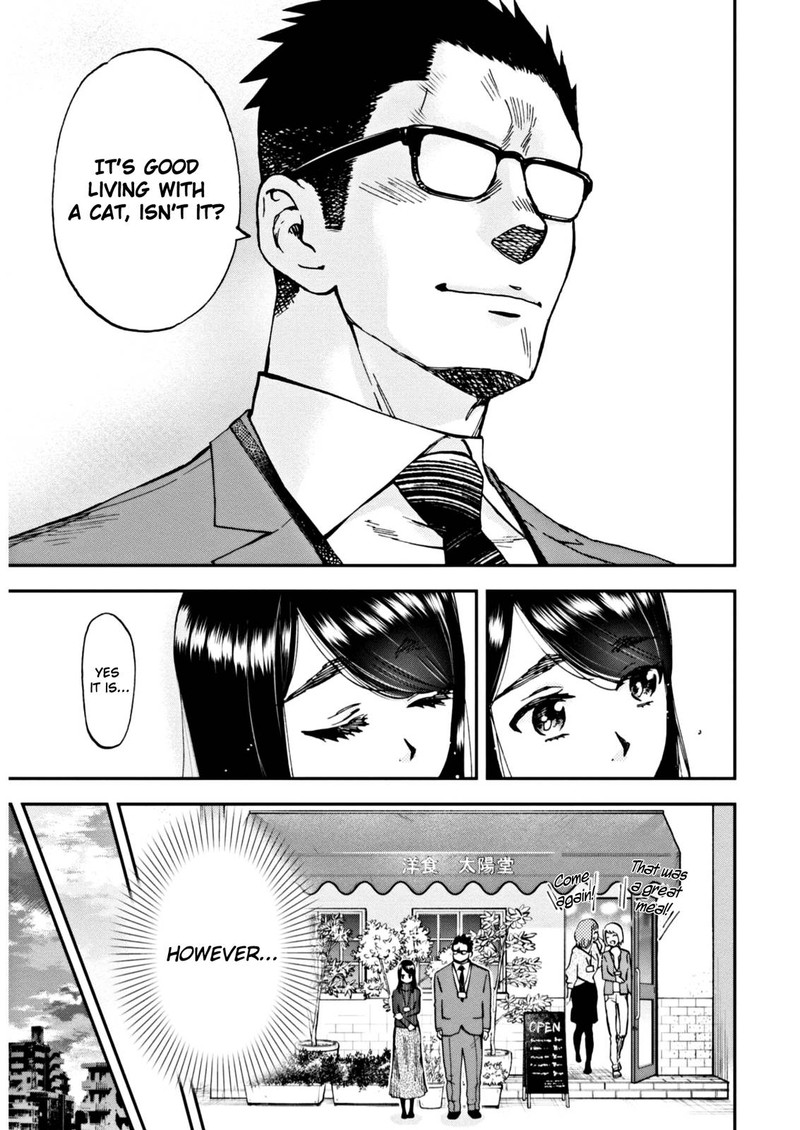 Hosomura San To Neko No Otsumami Chapter 4 Page 17