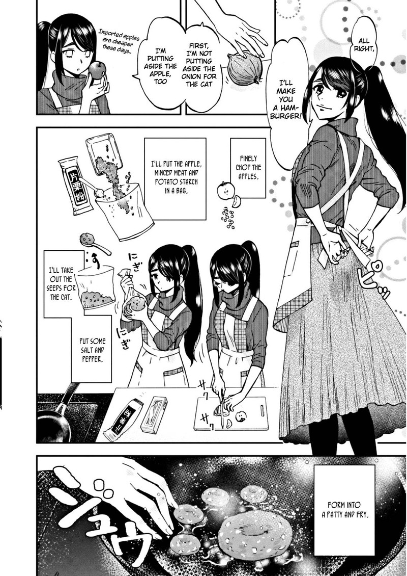 Hosomura San To Neko No Otsumami Chapter 4 Page 20