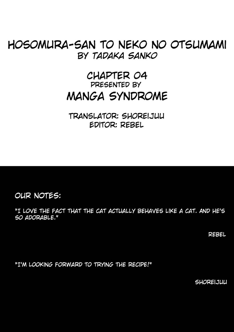 Hosomura San To Neko No Otsumami Chapter 4 Page 25