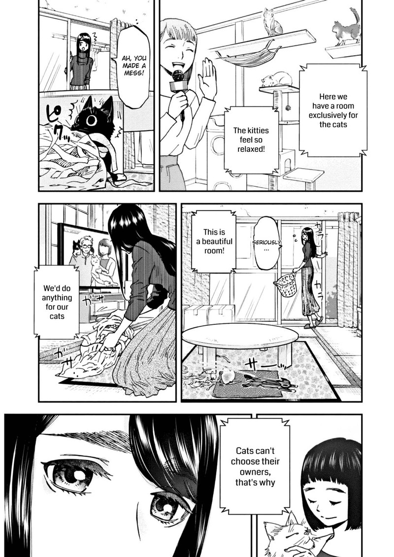 Hosomura San To Neko No Otsumami Chapter 4 Page 3