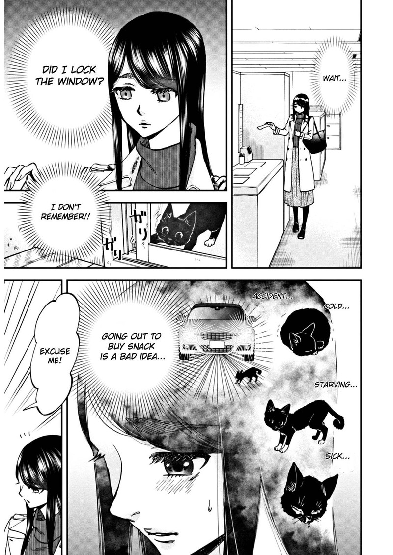 Hosomura San To Neko No Otsumami Chapter 4 Page 5