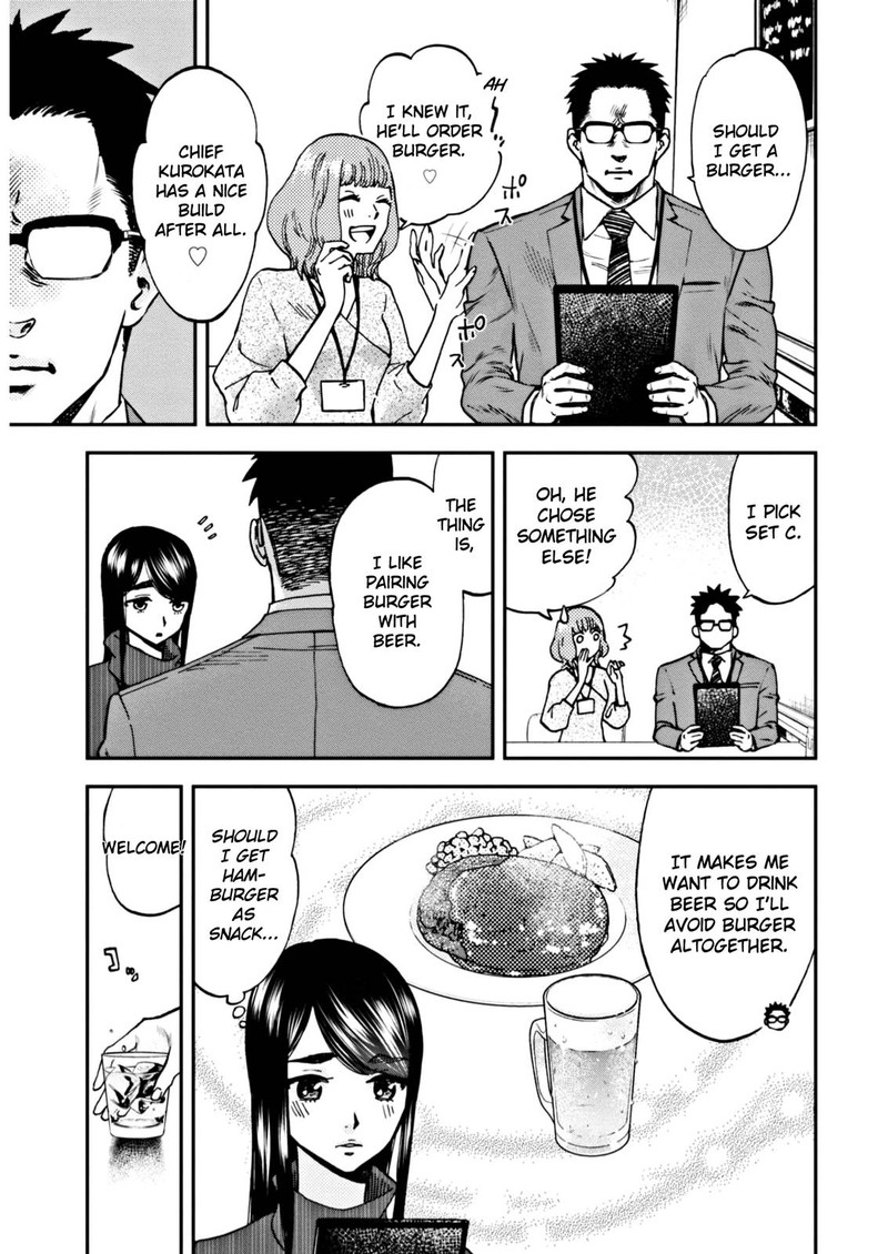 Hosomura San To Neko No Otsumami Chapter 4 Page 9