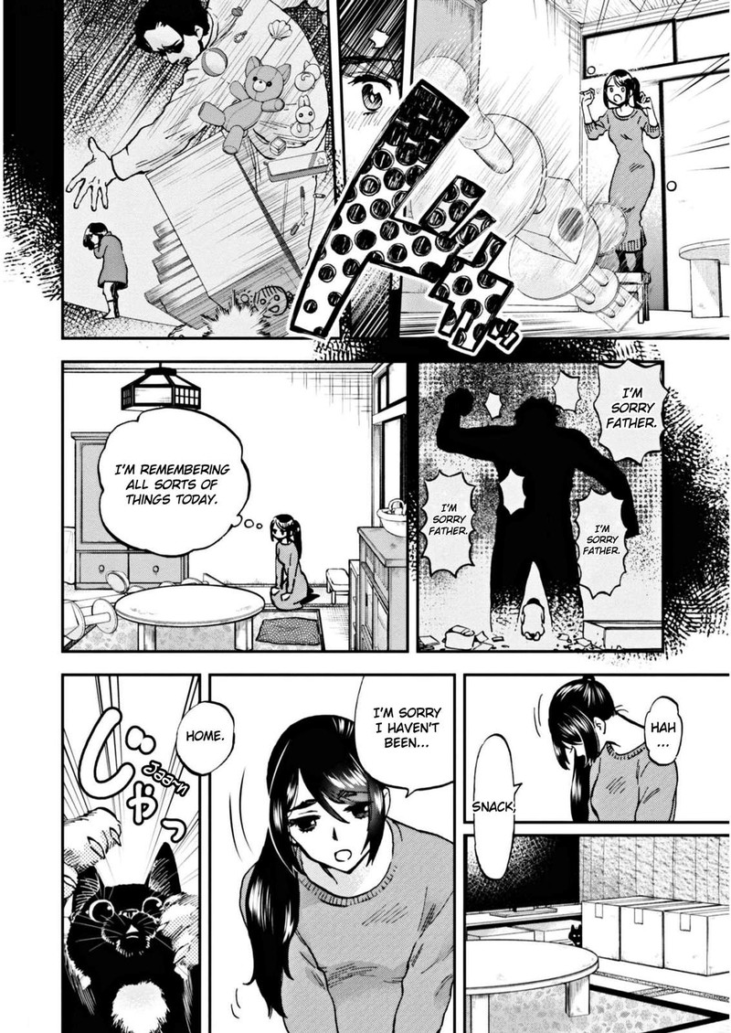 Hosomura San To Neko No Otsumami Chapter 5 Page 12