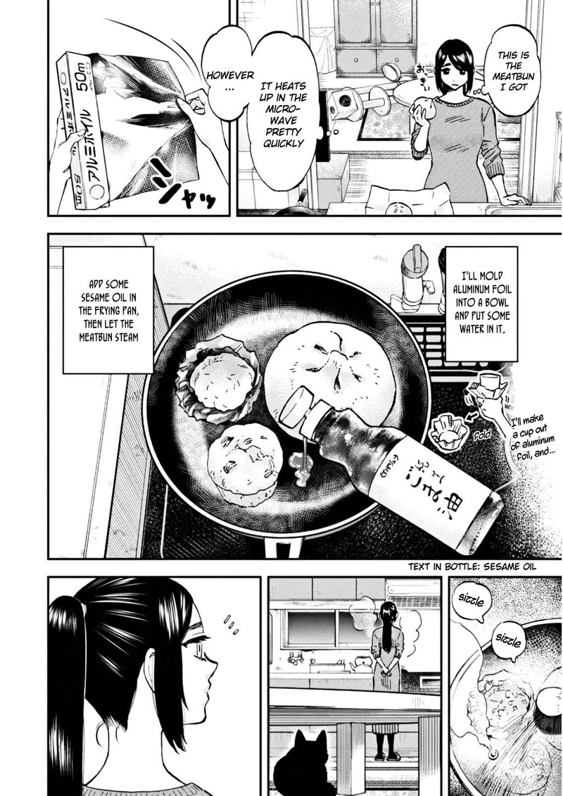 Hosomura San To Neko No Otsumami Chapter 5 Page 14