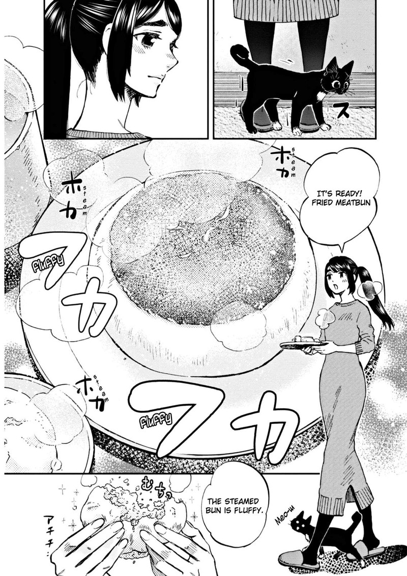Hosomura San To Neko No Otsumami Chapter 5 Page 15
