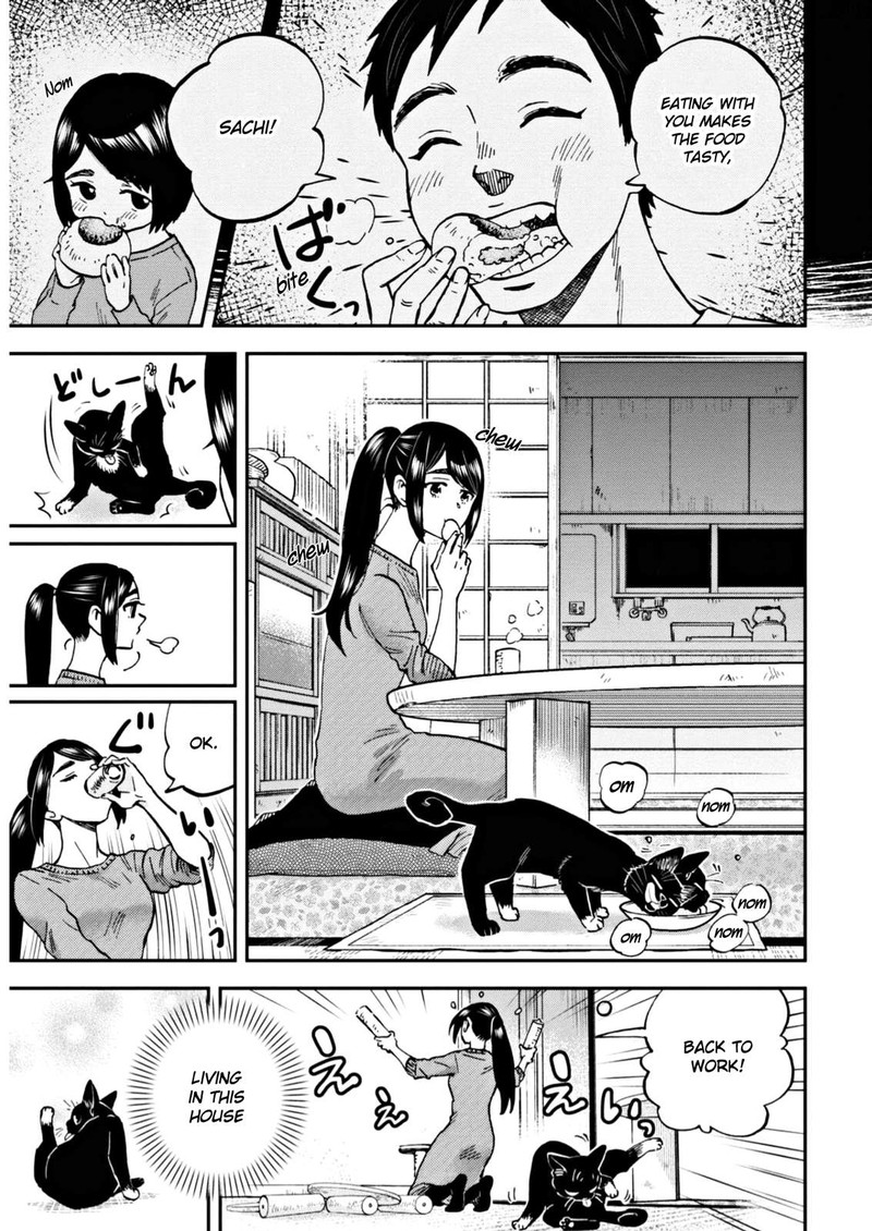 Hosomura San To Neko No Otsumami Chapter 5 Page 17