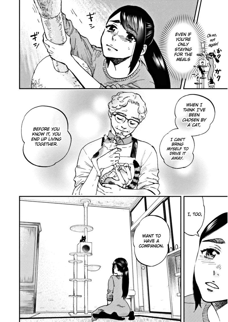 Hosomura San To Neko No Otsumami Chapter 5 Page 18