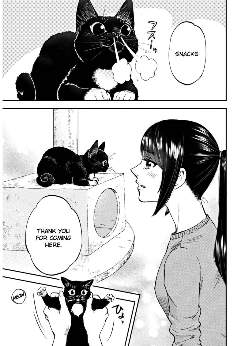Hosomura San To Neko No Otsumami Chapter 5 Page 19