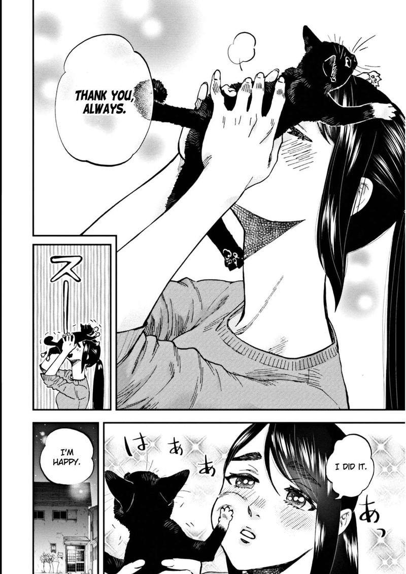 Hosomura San To Neko No Otsumami Chapter 5 Page 20