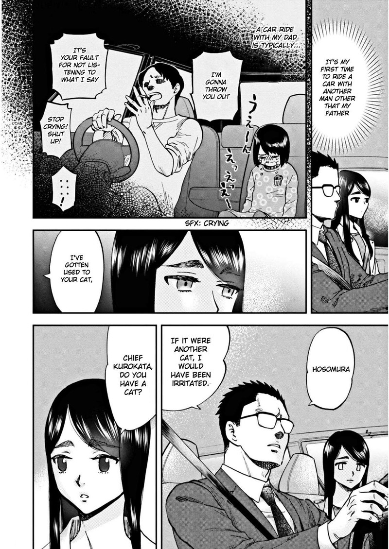 Hosomura San To Neko No Otsumami Chapter 5 Page 4