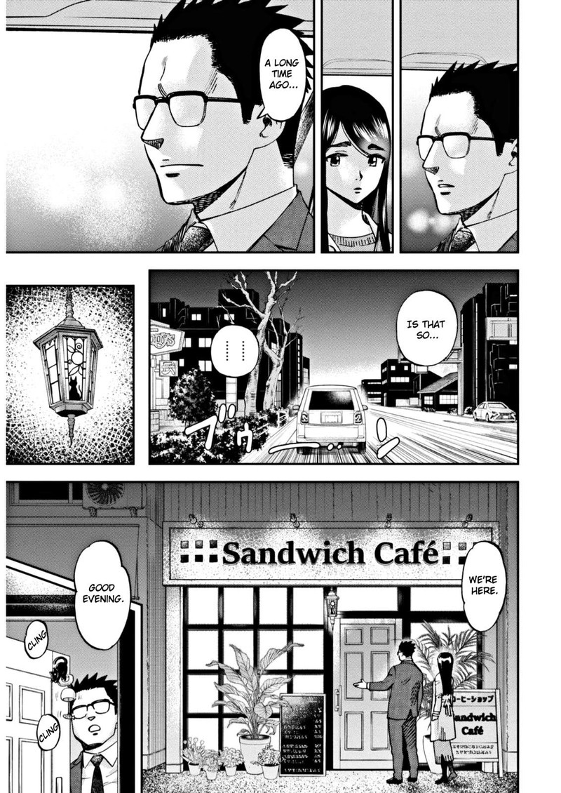Hosomura San To Neko No Otsumami Chapter 5 Page 5
