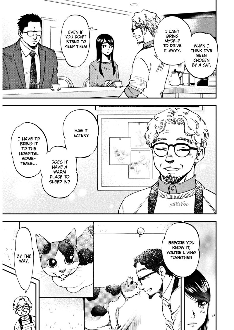 Hosomura San To Neko No Otsumami Chapter 5 Page 7