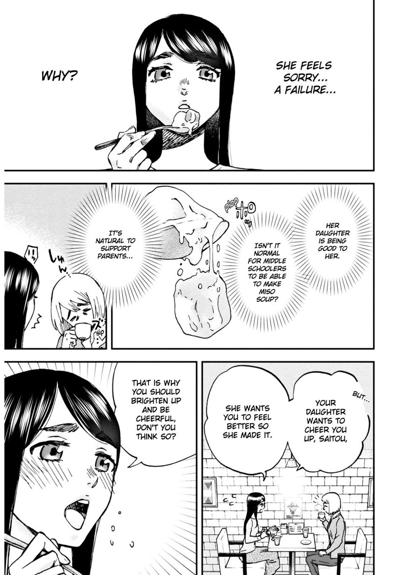 Hosomura San To Neko No Otsumami Chapter 6 Page 11