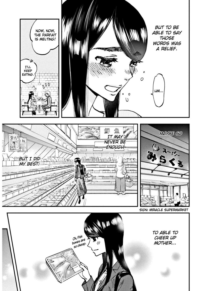 Hosomura San To Neko No Otsumami Chapter 6 Page 13