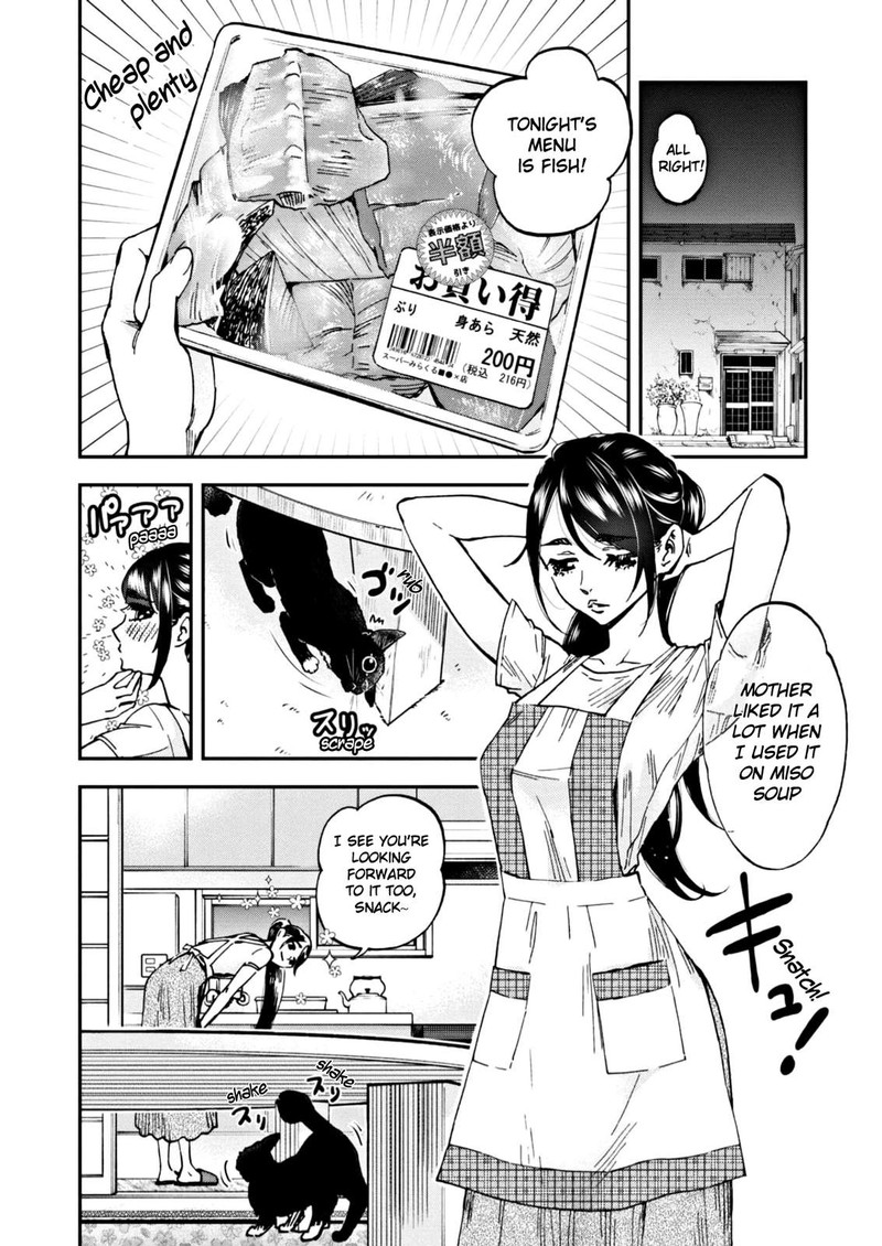 Hosomura San To Neko No Otsumami Chapter 6 Page 14