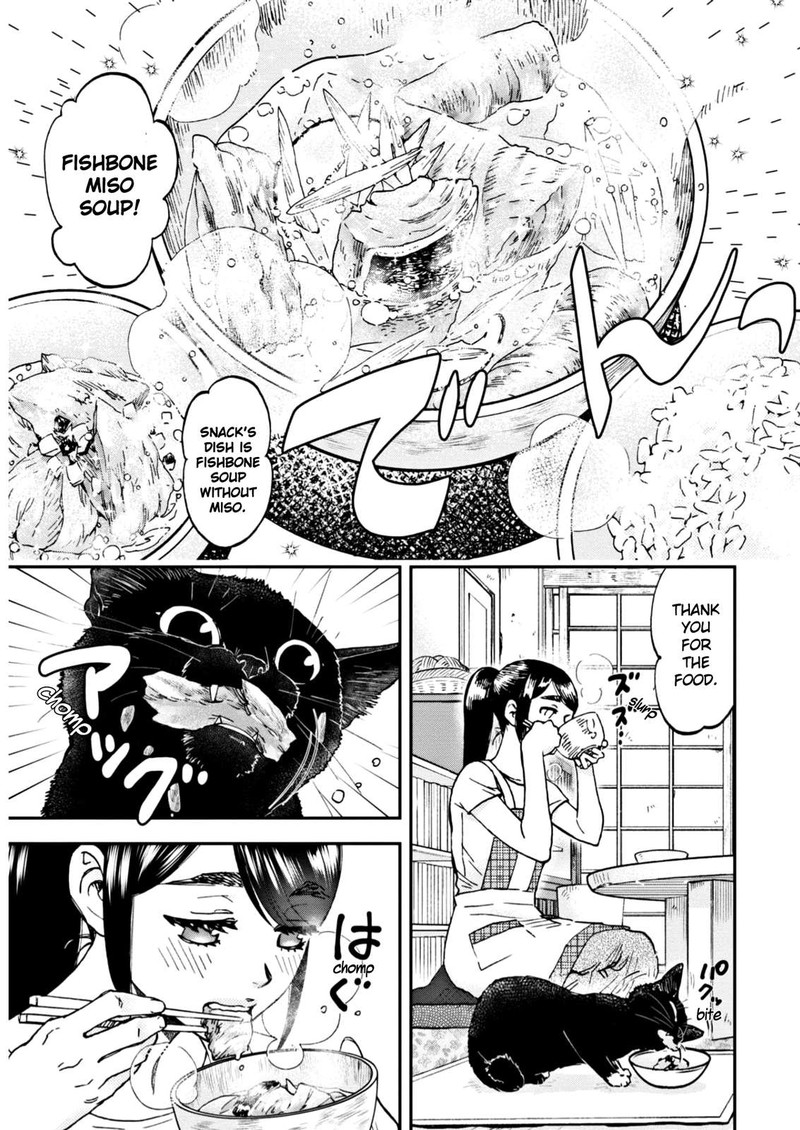 Hosomura San To Neko No Otsumami Chapter 6 Page 17