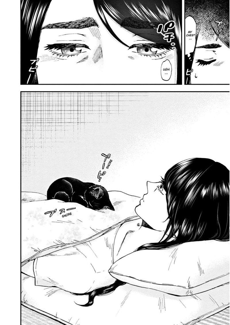 Hosomura San To Neko No Otsumami Chapter 6 Page 2