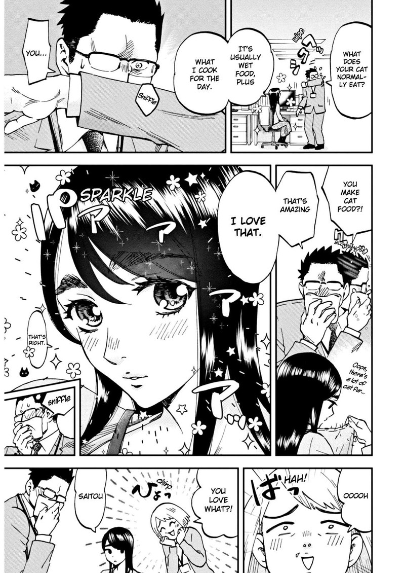 Hosomura San To Neko No Otsumami Chapter 6 Page 5