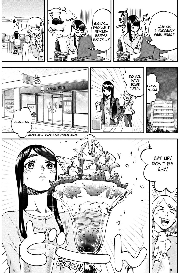 Hosomura San To Neko No Otsumami Chapter 6 Page 7