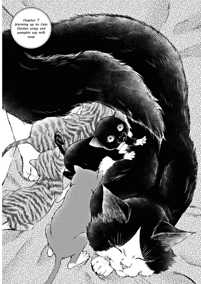 Hosomura San To Neko No Otsumami Chapter 7 Page 1