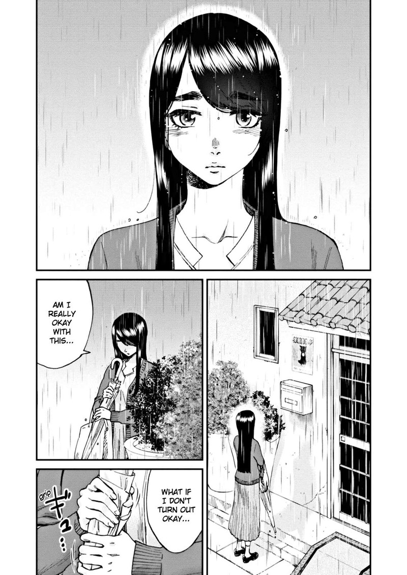 Hosomura San To Neko No Otsumami Chapter 7 Page 10