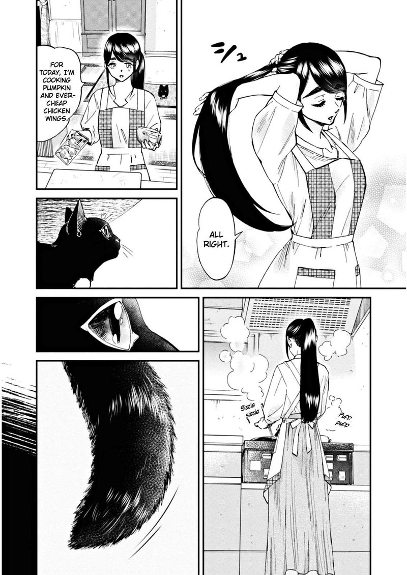 Hosomura San To Neko No Otsumami Chapter 7 Page 12
