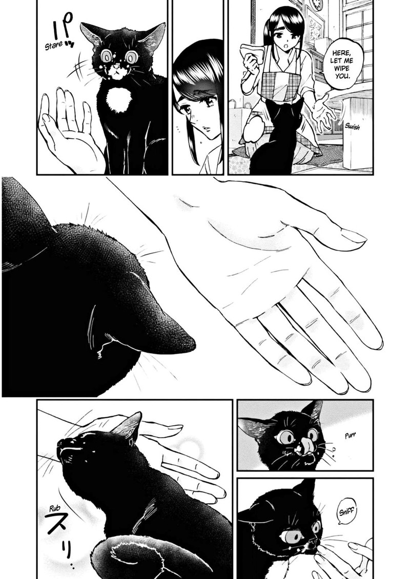 Hosomura San To Neko No Otsumami Chapter 7 Page 16
