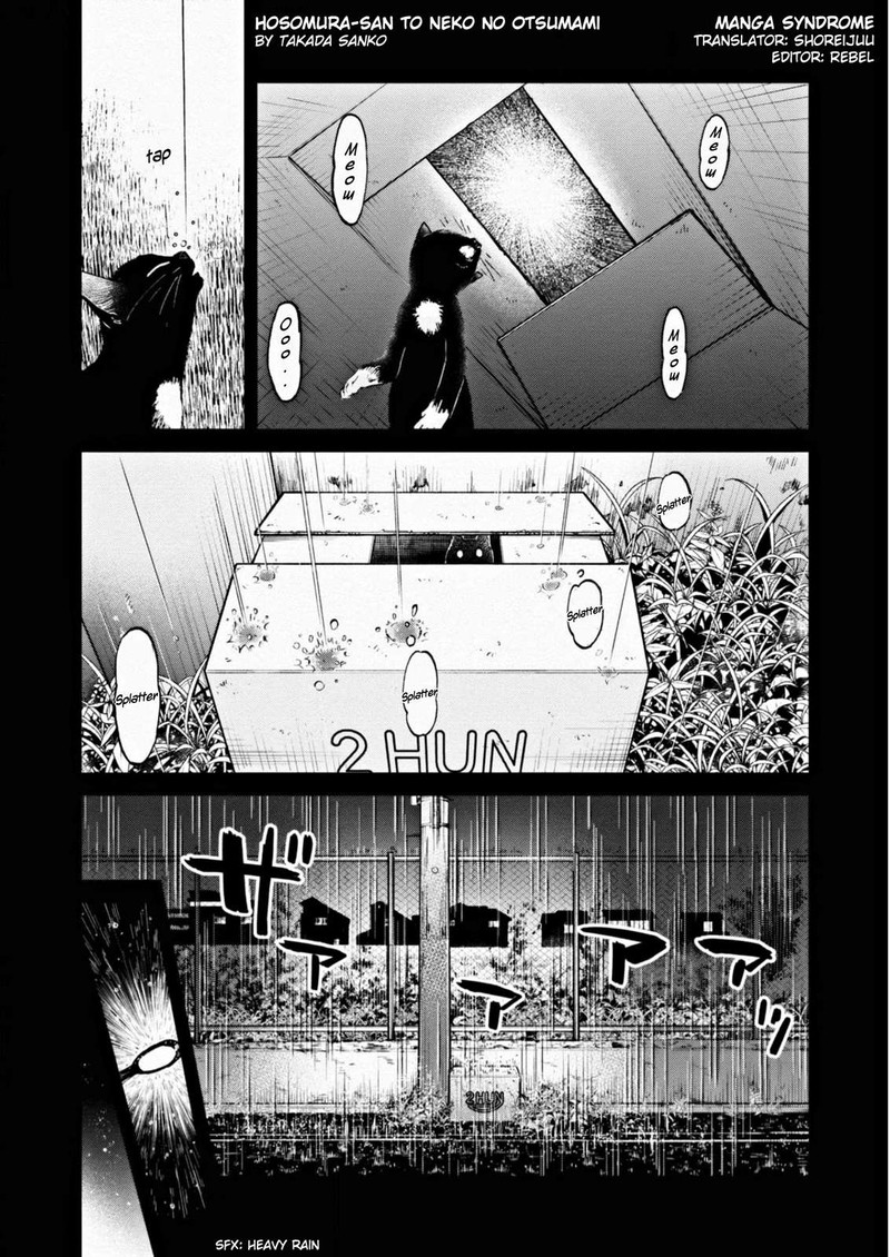 Hosomura San To Neko No Otsumami Chapter 7 Page 6