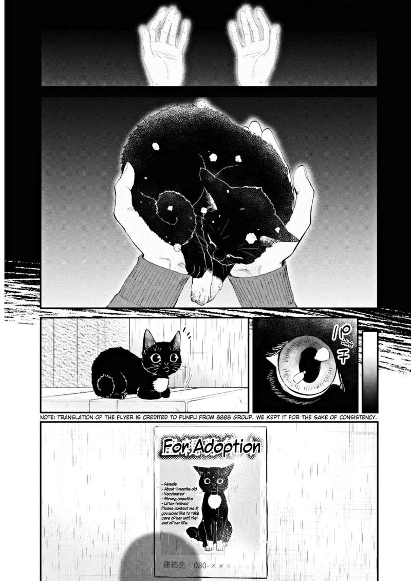 Hosomura San To Neko No Otsumami Chapter 7 Page 9