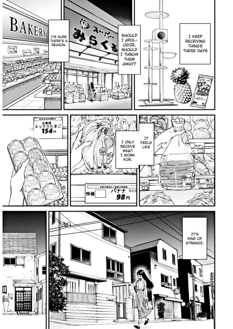Hosomura San To Neko No Otsumami Chapter 8 Page 16